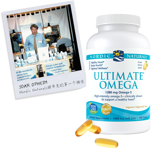 Joar in 1995 and Ultimate Omega bottle