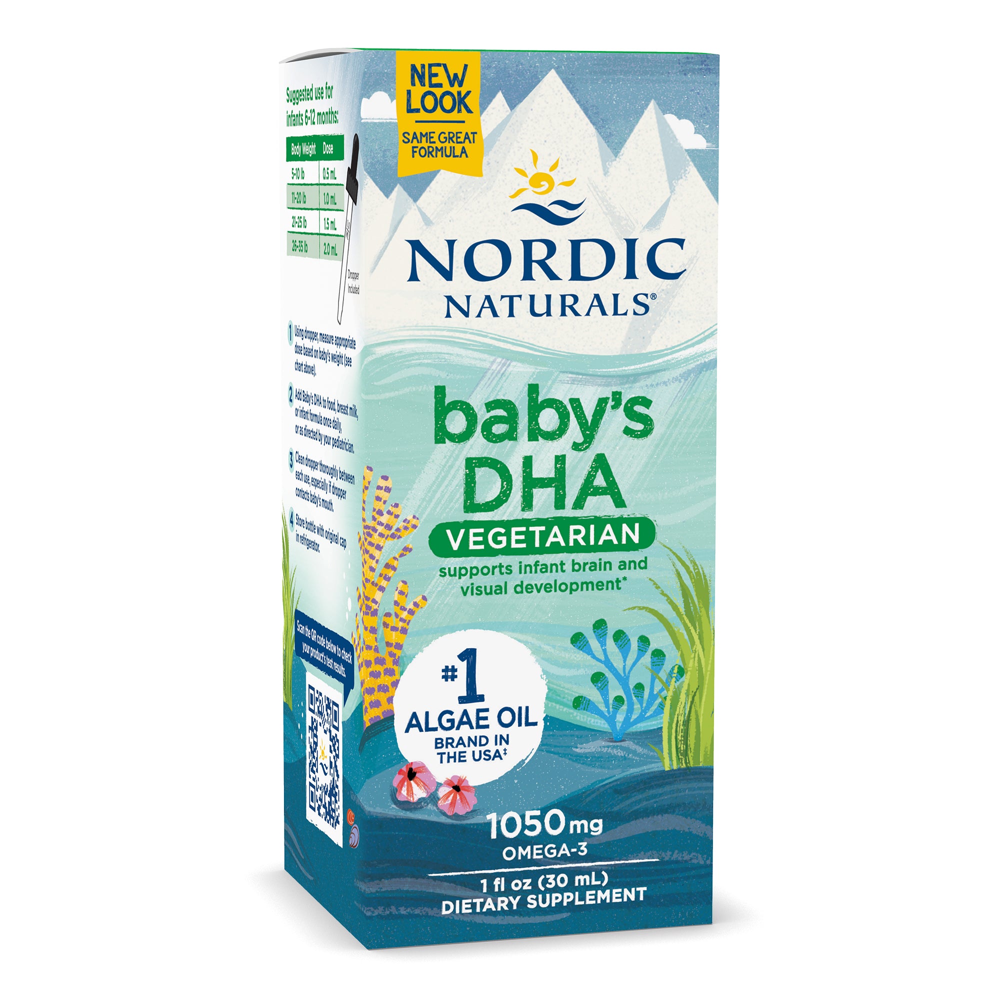 婴幼儿DHA藻油滴剂