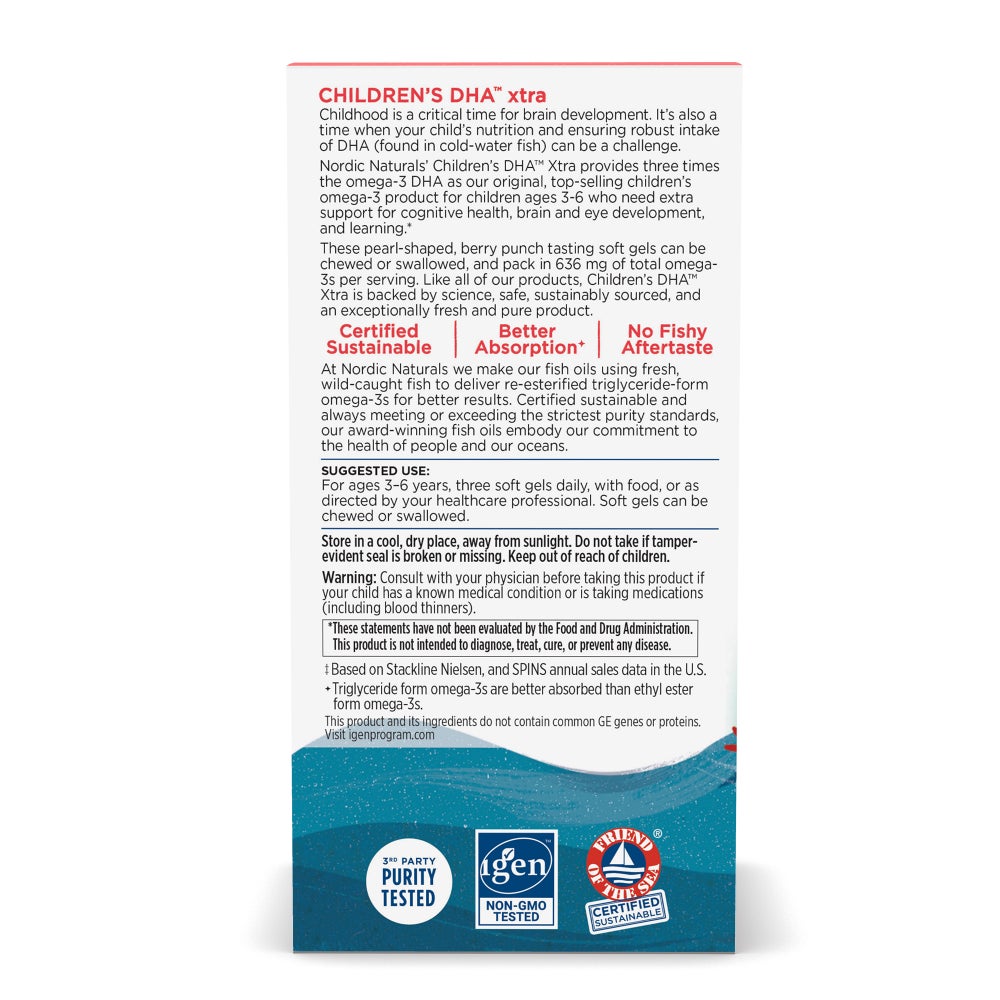 儿童DHA鱼油加强版