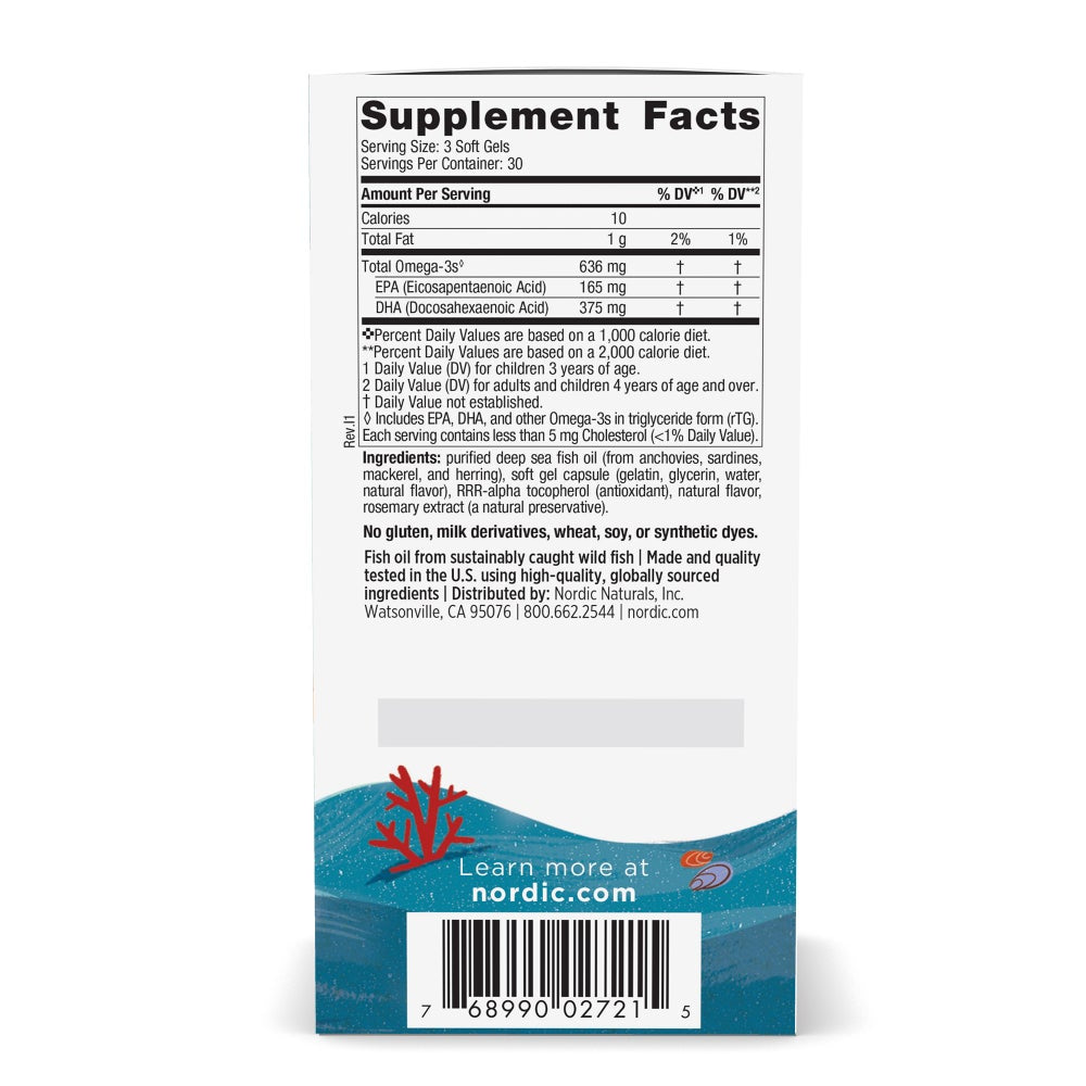 儿童DHA鱼油加强版